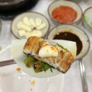 고창심원풍천장어 이미지