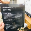 영남냉면 이미지