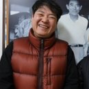 장모님곰탕