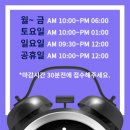 하얀세상의원 이미지