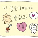 에프에프에스