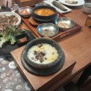 만파식적(삼산점) 이미지