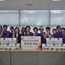 만수1동 이미지