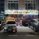 산호대로27길-4 이미지