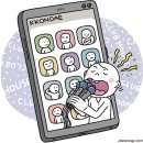 클럽하우스 이미지