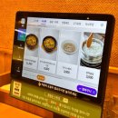 황솔촌수완점 | 광주 수완지구 룸식당 모임 하기 좋은 광주 갈비집 황솔촌 수완점 방문 후기