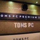 만땅PC방 이미지