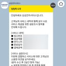 김제인쇄소 네이버블로그