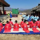 영동향교 이미지