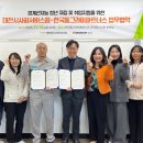 열린동그라미 디지털타임스