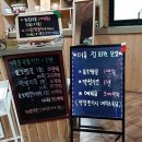 세븐일레븐(남양주진접점) 이미지