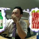 포차어게인 이미지