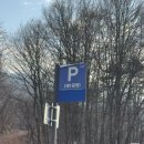 [파주] 마장호수가 보이는 베이커리 카페 레드브릿지 주말 방문 후기🚗 (주차 정보)