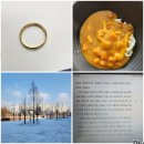 명리학중급 이미지