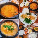 콩두 선유도점 이미지