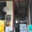 토평공단로 이미지