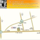 수암빌딩 | 5월 2일 사암한방의료봉사단 봉사일정 알림
