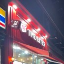 더리터금상점