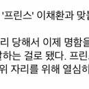 구마PC방 이미지