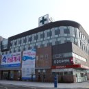 비에스종합병원 이미지