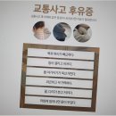 자향한의원 이미지