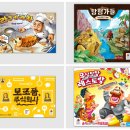 코리아마트중앙점 이미지