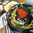 공주네집사골순대국