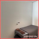 오거리하이퍼 이미지