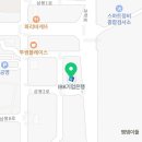 YJ 골프존GDR 스크린연습장(삼봉점) 이미지