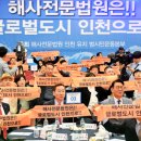 국제상사 이미지