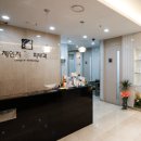 체인지미피부과의원 이미지