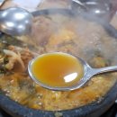 왕뼈감자탕 고척점 | 뼈해장국이 땡겨 찾아간 왕뼈감자탕 고척점 충격후기