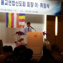 인호축사 Daum카페