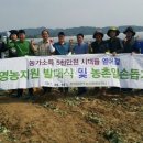 해곡리 이미지