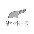 관고동(51194) 이미지