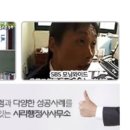 시리 행정사사무소 이미지