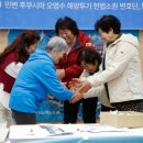 한경면종합복지회관 서울신문