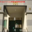 송화현대홈타운 이미지