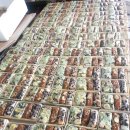 왕궁떡집 이미지