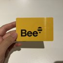 오케이 정소용품나라 | 뉴질랜드 입국 심사 및 국내선 환승(오클랜드에서 퀸스타운), 교통카드(bee카드) 구매, 렌트카 픽업 후기