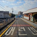 호근남로 네이버블로그