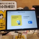 와우맘소아청소년과의원 이미지