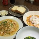 타르타르 - 남양주시 두물로39번길 15 | 성수 맛집 세디치 감각적인 성수 파스타 솔직후기 (비프 타르타르, 게살 비스큐 리조또 조합)