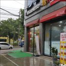 요거프레소(사리역점) 네이버블로그