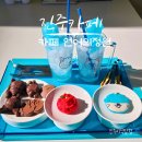 칠정지구 우수저류시설 | 진주 카페 언어의 정원에서 겨울 감성 힐링 독립서점 디저트 맛집 추천