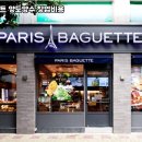 파리바게트마포