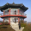 석류공원 이미지