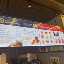 이마트24 R남해점 이미지