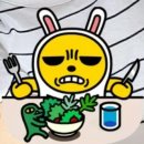 수왕사우나 | 다이어트도시락/김해삼계헬스장/수왕사우나&amp;헬스7.8월이벤트