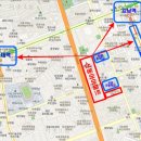 서초래미안리더스원공인중개사사무소 이미지